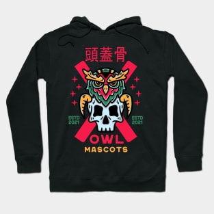 Owl with skull japanese Style Illustrations Hoodie